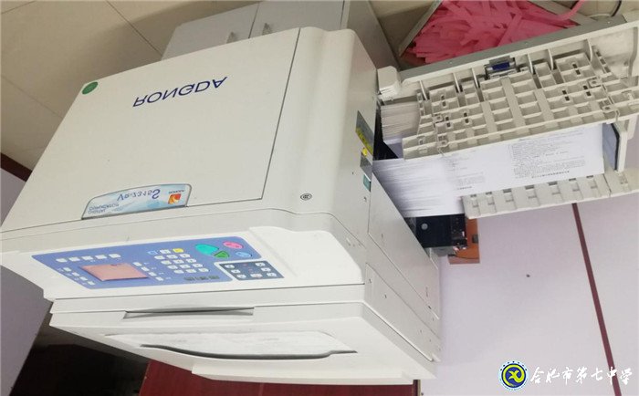 6月19日實習手記：感恩?敬佩?責任(圖3)