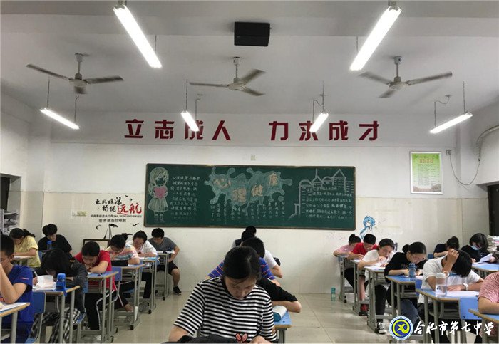 6月19日實習手記：感恩?敬佩?責任(圖11)