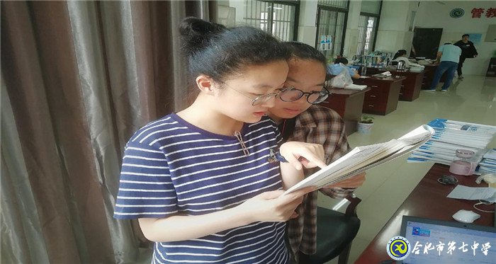 6月19日實習手記：感恩?敬佩?責任(圖12)