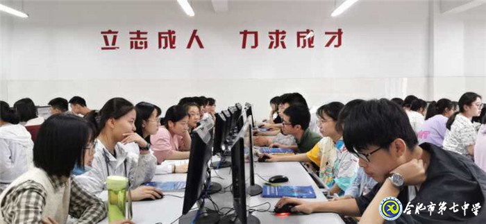 6月20日實(shí)習(xí)手記：念教育之心，擁教師之光(圖13)