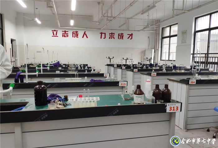 6月20日實(shí)習(xí)手記：念教育之心，擁教師之光(圖7)