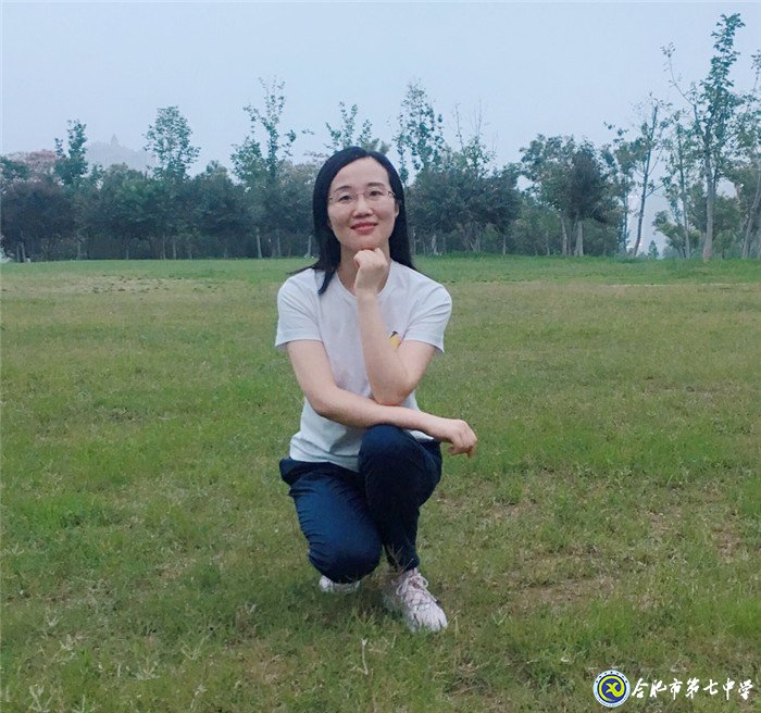 遇見(jiàn)幸福 遇見(jiàn)美好——合肥市英語(yǔ)骨干教師吳海燕(圖1)