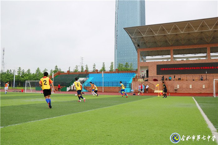 陸昌云副局長督察2020年高中校園籃球、校園足球 專項測試工作(圖5)