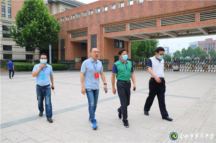 陸昌云副局長督察2020年高中校園籃球、校園足球 專項測試工作(圖1)