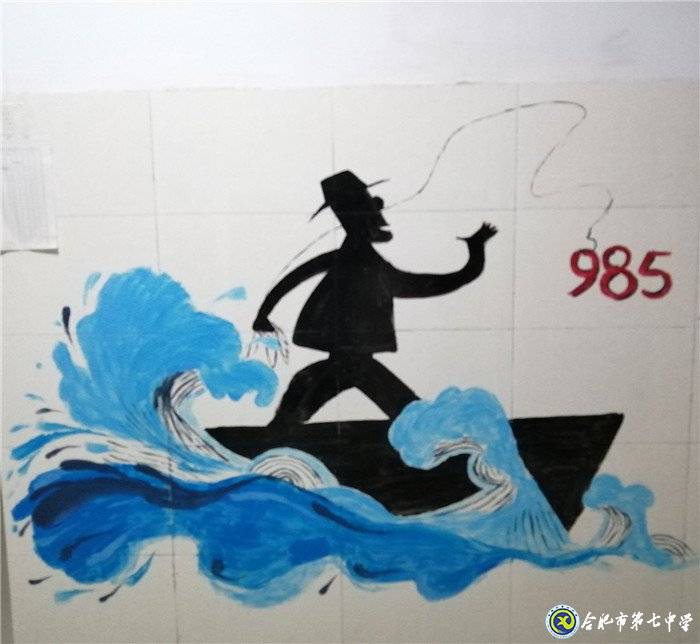 6月22日實習手記： 從稚嫩里蛻變，在實踐中成長(圖4)