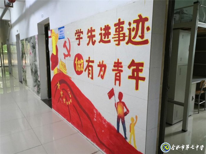 6月22日實習手記： 從稚嫩里蛻變，在實踐中成長(圖12)