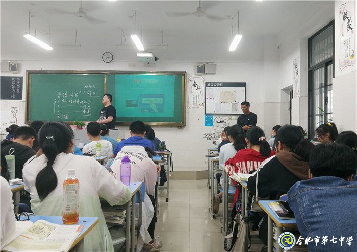 6月22日實習手記： 從稚嫩里蛻變，在實踐中成長(圖13)