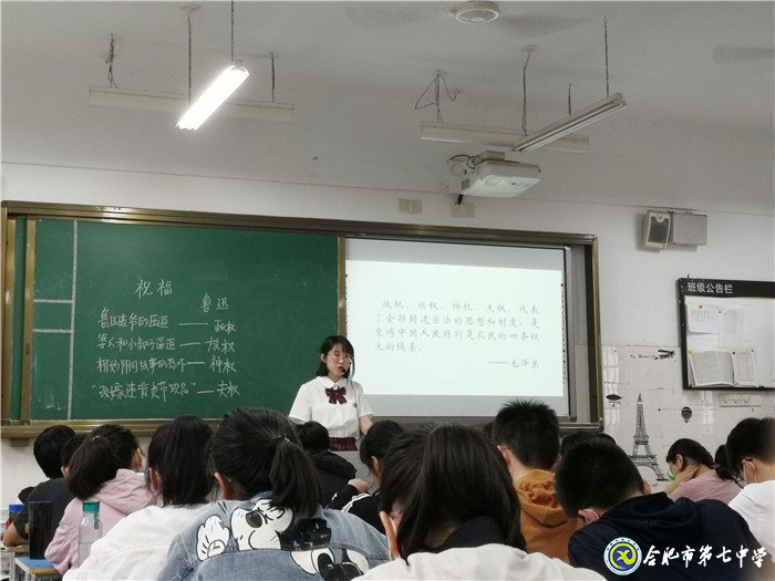 6月22日實習手記： 從稚嫩里蛻變，在實踐中成長(圖14)