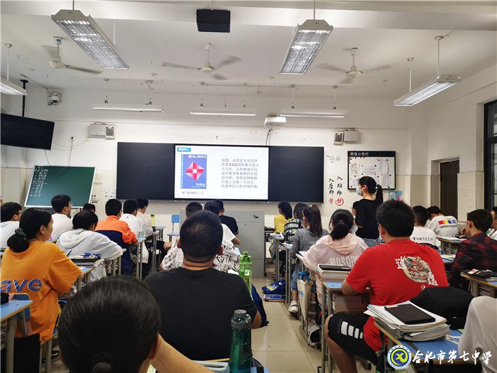 6月23日實習手記：實踐、感恩、拼搏(圖9)