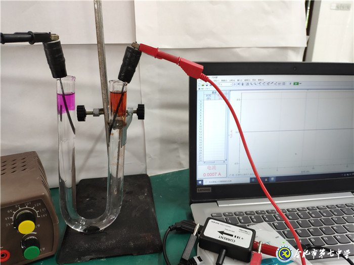 6月23日實習手記：實踐、感恩、拼搏(圖10)