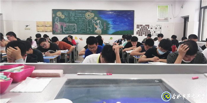 6月23日實習手記：實踐、感恩、拼搏(圖14)