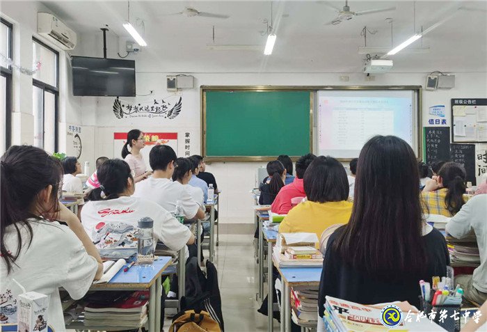 6月23日實習手記：實踐、感恩、拼搏(圖8)