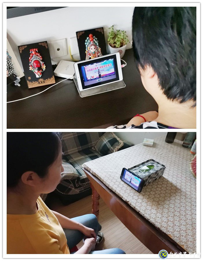 從容面對高考，做智慧型家長(圖2)