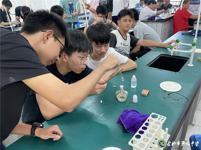 動(dòng)手動(dòng)腦 體驗(yàn)科學(xué)實(shí)驗(yàn)之美(圖1)