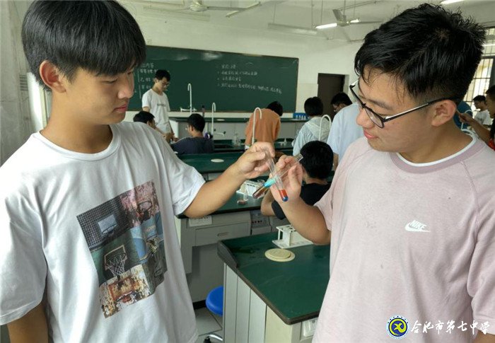 動(dòng)手動(dòng)腦 體驗(yàn)科學(xué)實(shí)驗(yàn)之美(圖2)