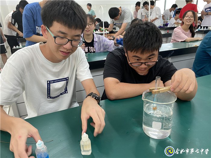 動(dòng)手動(dòng)腦 體驗(yàn)科學(xué)實(shí)驗(yàn)之美(圖3)