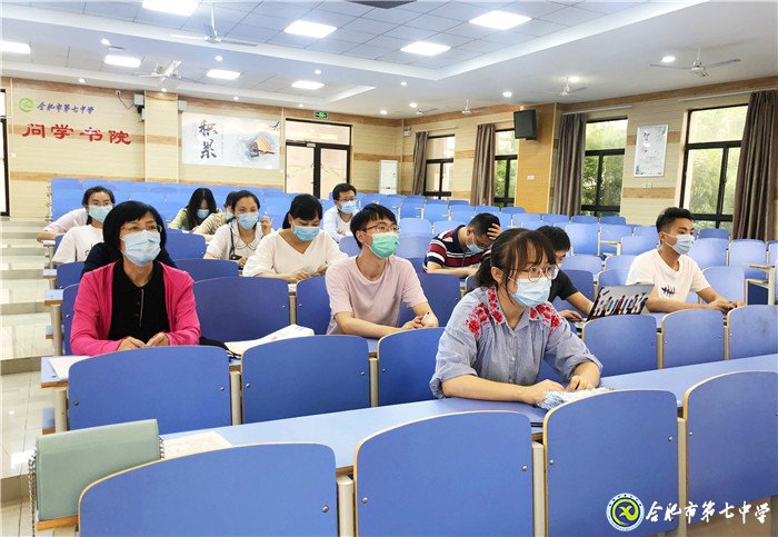 防微杜漸擔(dān)當(dāng)歷史使命 評先評優(yōu)奮斗教育初心(圖2)