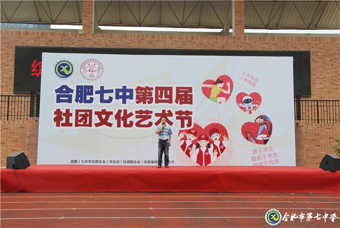 少年有意氣，青春正昂揚(yáng)(圖1)