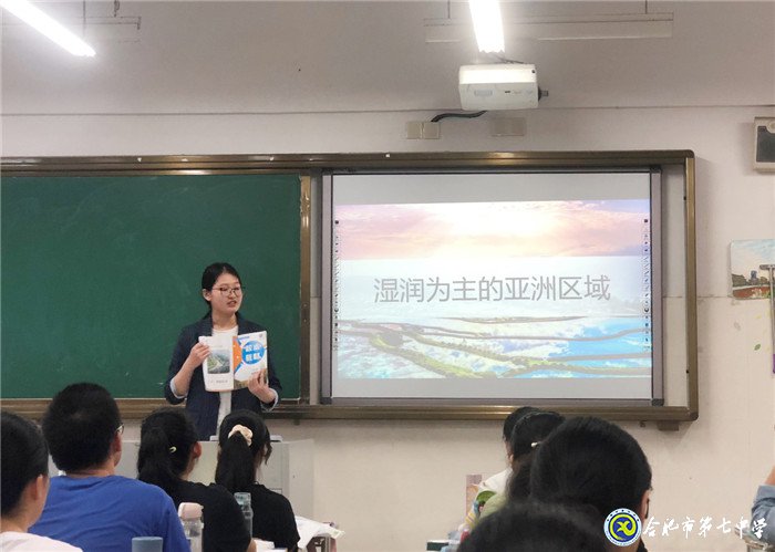 6月28日實習手記：上課，我們還是第一次(圖4)