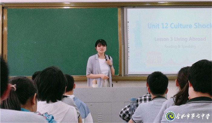 6月28日實習手記：上課，我們還是第一次(圖8)