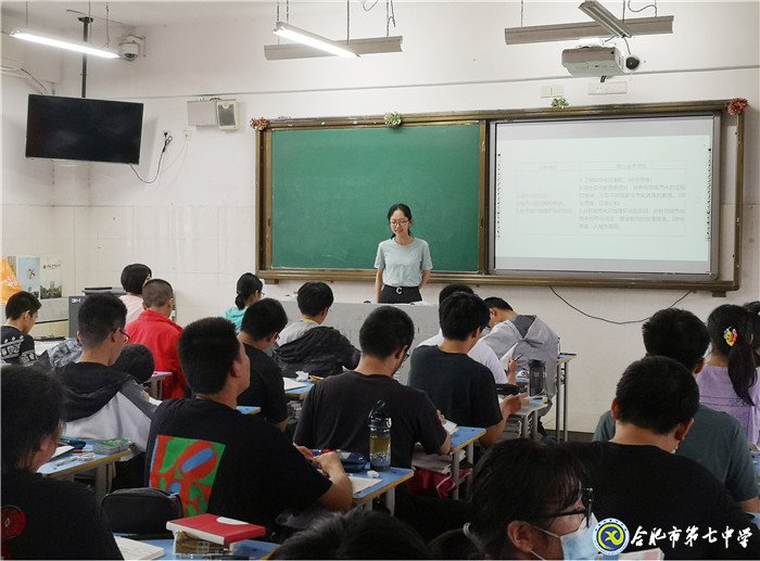 6月28日實習手記：上課，我們還是第一次(圖10)