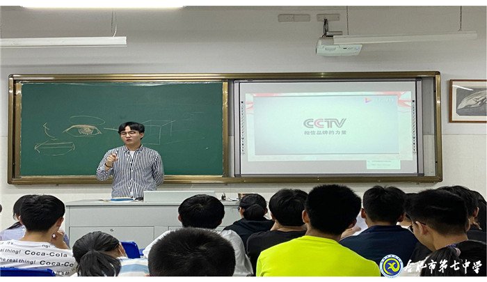 6月28日實習手記：上課，我們還是第一次(圖11)