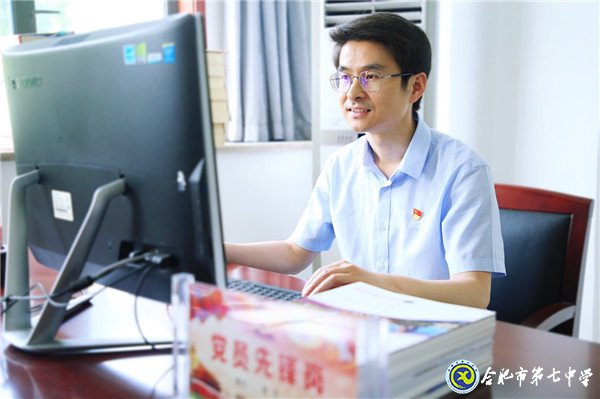 莫問收獲 但問耕耘——安徽省模范教師朱奇(圖1)