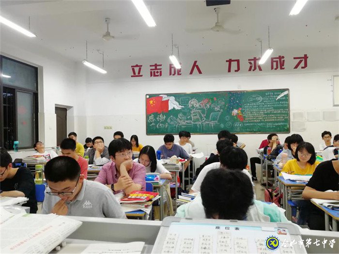 7月1日實(shí)習(xí)手記:站好最后一班崗(圖3)