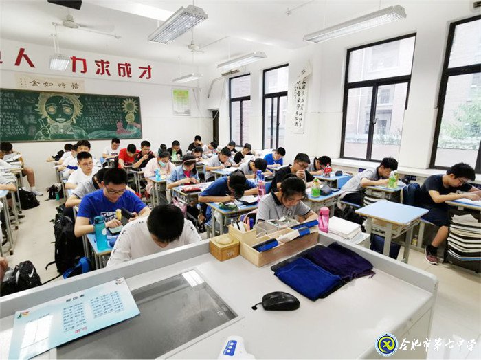 7月1日實(shí)習(xí)手記:站好最后一班崗(圖10)