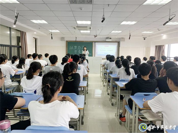 7月1日實(shí)習(xí)手記:站好最后一班崗(圖13)