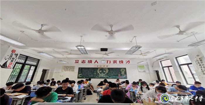 7月2日實(shí)習(xí)手記:離別是為了更好的相遇(圖3)