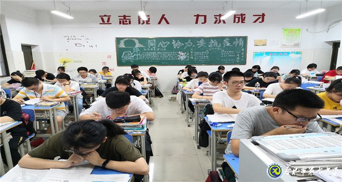 7月2日實(shí)習(xí)手記:離別是為了更好的相遇(圖5)