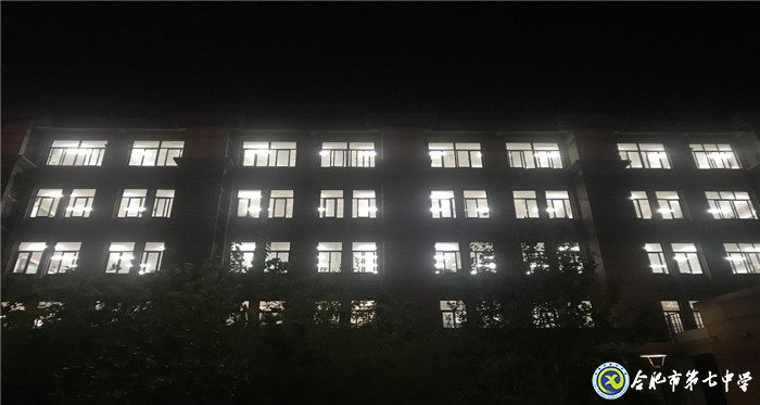 7月2日實(shí)習(xí)手記:離別是為了更好的相遇(圖8)