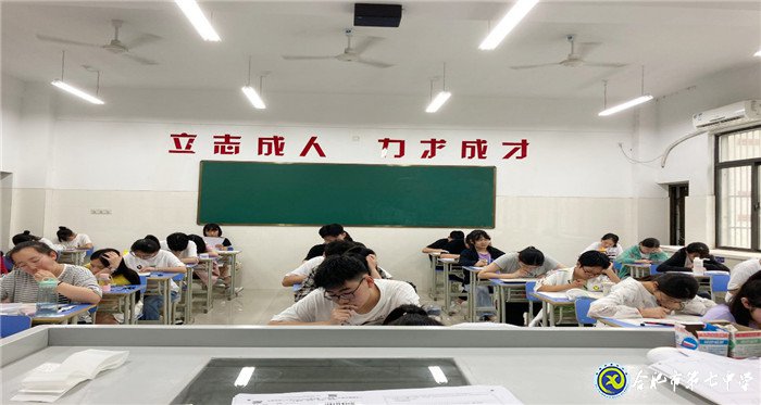 7月2日實(shí)習(xí)手記:離別是為了更好的相遇(圖11)