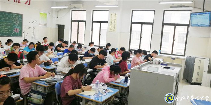 7月2日實(shí)習(xí)手記:離別是為了更好的相遇(圖12)