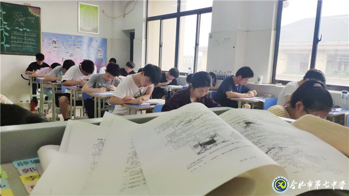 7月2日實(shí)習(xí)手記:離別是為了更好的相遇(圖14)