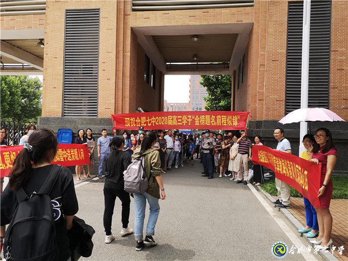 三年逐夢，今朝啟航(圖1)