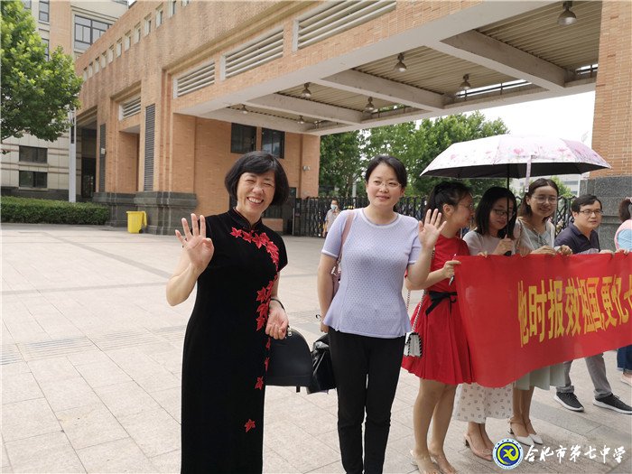 三年逐夢，今朝啟航(圖4)