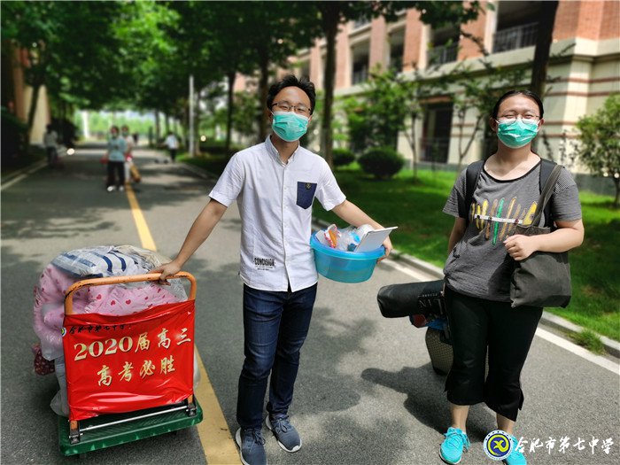 三年逐夢，今朝啟航(圖7)