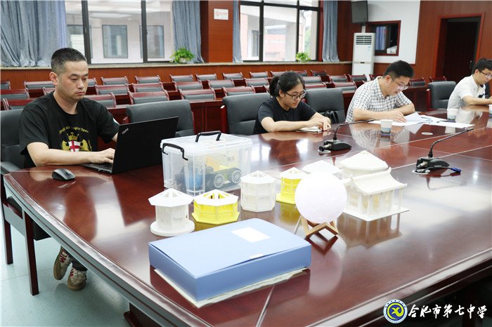 專家引領(lǐng)明方向，砥礪前行意更堅(jiān)(圖4)