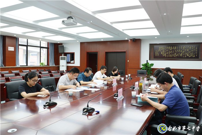 專家引領(lǐng)明方向，砥礪前行意更堅(jiān)(圖2)