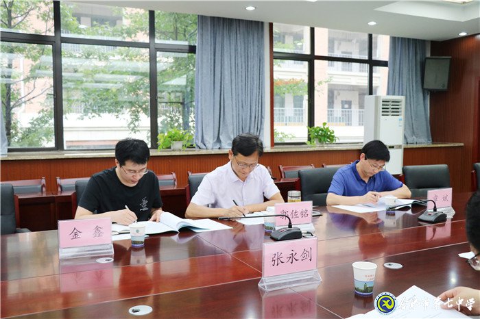 專家引領(lǐng)明方向，砥礪前行意更堅(jiān)(圖3)