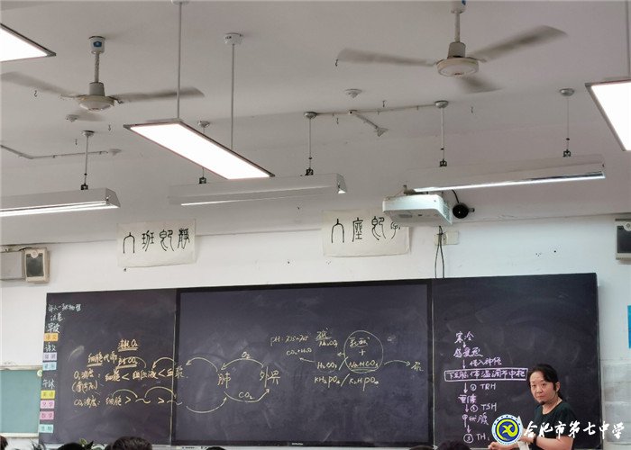 7月3日實習(xí)手記:離別與不舍(圖2)