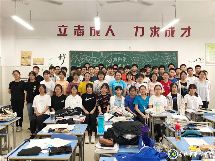 7月3日實習(xí)手記:離別與不舍(圖7)