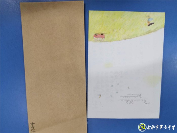 7月3日實習(xí)手記:離別與不舍(圖10)