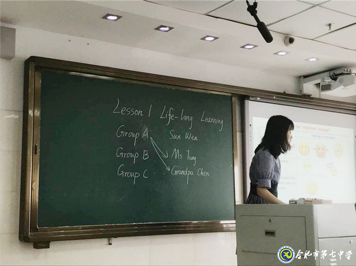 7月3日實習(xí)手記:離別與不舍(圖11)