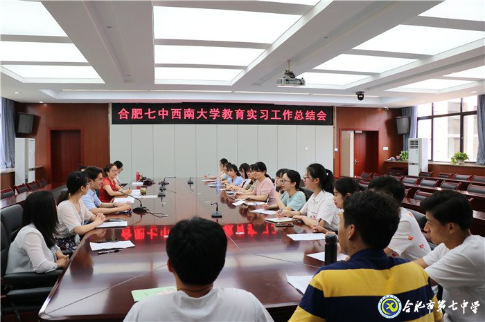 總結(jié)、信念、引領(lǐng)、展望(圖1)