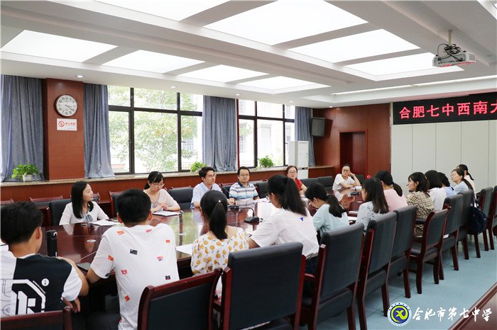 總結(jié)、信念、引領(lǐng)、展望(圖2)