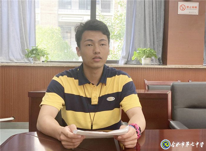 總結(jié)、信念、引領(lǐng)、展望(圖3)