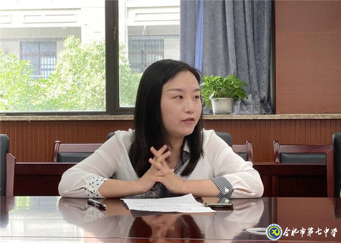 總結(jié)、信念、引領(lǐng)、展望(圖5)